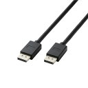 パット WEB LAN ルーター パソコン スマートフォン スマホ OA機器 デジタル 情報 周辺 デジタル関連 | エレコム ディスプレイポートケーブル ver1.4対応 1.0m ブラック CAC-DP1410BK2(2)