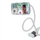 パソコン パーツ 部品 LAN スタンド 情報 マウス スマートフォン OA機器 周辺 スマホ デジタル関連 | 20個セット Lazos アームスタンド スマ...