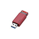 エレコム USBメモリー/USB3.1(Gen1)対応/ノック式/オートリターン機能付/64GB/レッド MF-PKU3064GRD | パソコン 周辺機器 関連:コンセント 充電器 延長 タイプ メモリー アダプタ ハブ 容量 ケーブル 充電 変換 type usbメモリ(2)