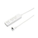 YAZAWA 3個口節電タップ2mホワイトH8S332WH 関連:(日常 生活 暮らし グッズ 商品 アイデア 時短 便利 父の日 母の日 クリスマス 結婚 プ...