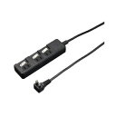 YAZAWA 雷ガード付3個口節電タップ0.3mブラックH8KS3303BK 関連:(日常 生活 暮らし グッズ 商品 アイデア 時短 便利 父の日 母の日 ク...
