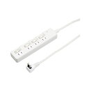 YAZAWA 雷ガード付4個口節電タップ2mホワイトH8KS442WH 関連:(送料無料 通販 グッズ 商品 便利 父の日 母の日 クリスマス 結婚 プレゼント...