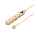 YAZAWA 差し込みフリータップ2面ブレーカーSW付1.5mNWH9B10115NW 関連:(送料無料 通販 グッズ 商品 便利 父の日 母の日 クリスマス ...