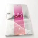 スタイルジャパン UN BIO MASK 5枚入 STJ11145 関連:(アイディア 時短 グッズ 商品 生活 暮らし 便利 安全)(4)