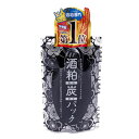 スタイルジャパン 【炭】酒粕パック 170g STJ00407 関連:(送料無料 通販 グッズ 商品 便利 父の日 母の日 クリスマス 結婚 プレゼント)