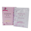 スタイルジャパン 桜恋 FACIAL TREATMENT MASK 20枚入り STJ00513 関連:(送料無料 通販 グッズ 商品 便利 父の日 母の日 クリスマス 結婚 プレゼント)(4)