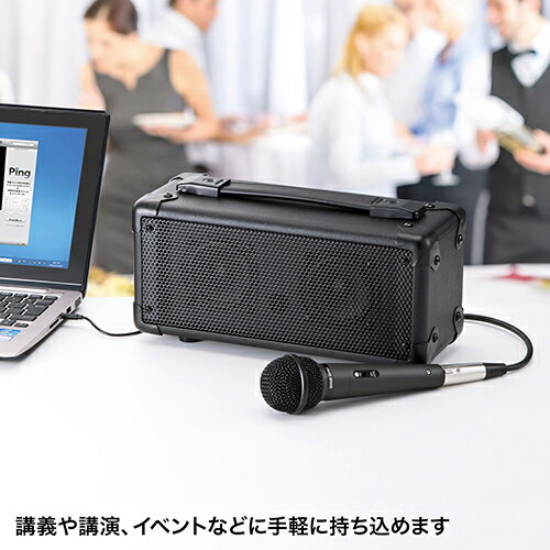 スタンド アクセサリー 部品 マウス パット WEB LAN ルーター パソコン スマートフォン スマホ デジタル関連 | サンワサプライ マイク付き拡声器スピーカー MM-SPAMPN