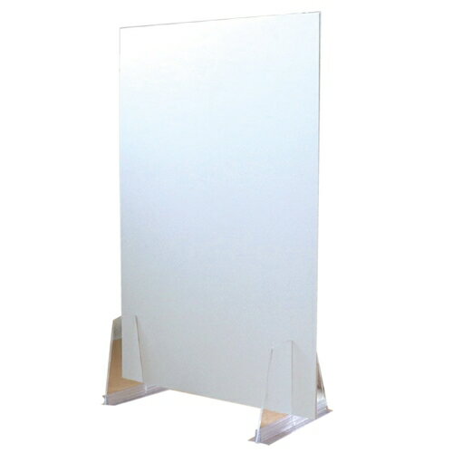 ARTEC　飛沫防止パネルパーテーションセット　小　ホワイトR　ATC51948 関連：(日常 生活 暮らし グッズ 商品 アイデア 時短 便利 父の日 母の日 クリスマス 結婚 プレゼント)