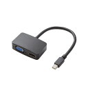 スタンド アクセサリー 部品 マウス パット WEB LAN ルーター パソコン スマートフォン スマホ デジタル関連 | 5個セット エレコム タブレット用映像出力ケーブル surface対応 スタンダード miniDPオス-HDMIメス VGAメス変換 0.15m TB-MDPHDVGABKX5(2)
