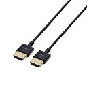 LAN ルーター パソコン スマートフォン スマホ OA機器 デジタル 情報 周辺 機器 パーツ デジタル関連 | 5個セット エレコム HDMIケーブル ウルトラスリム イーサネット対応 Ver.1.4 0.7m ブラック CAC-HD14US07BKX5(2)