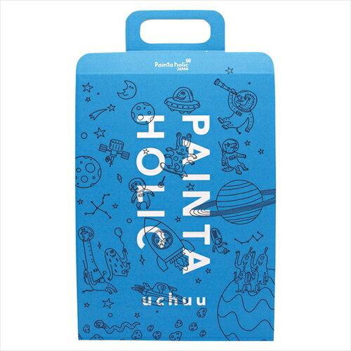 ペインタホリック　ギフトセット　ウチュウ K20109428 | ギフト 関連単語 父の日 母の日 お中元 お歳暮 クリスマス 夏 冬 イベント 誕生日 カード 菓子 お菓子 女性 券 セット カタログ 敬老の日 ボックス ラッピング