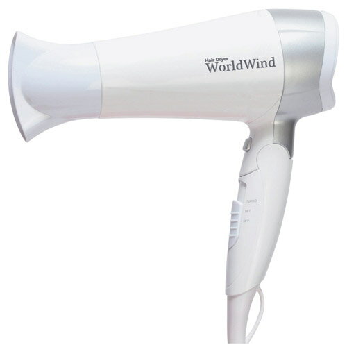 ワールドウインドヘアードライヤー K20417817 関連:(日常 生活 暮らし グッズ 商品 アイデア 時短 便利 父の日 母の日 クリスマス 結婚 プレゼン...