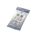 【5個セット】エレコム ウェットティッシュ/除菌/ハンディ/15枚 WC-AG15PNX5 関連:(送料無料 通販 グッズ 商品 便利 父の日 母の日 クリスマス 結婚 プレゼント)(2)