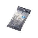 部品 マウス パット WEB LAN ルーター パソコン スマートフォン スマホ OA機器 デジタル デジタル関連 | 5個セット エレコム ウェットティッシュ ウイルス除去 ハンディ 15枚 WC-VR15PNX5(2)