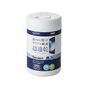 情報 周辺 機器 パーツ ケース スタンド アクセサリー 部品 マウス パット WEB デジタル関連 | 5個セット エレコム スマホ タブレット専用 ウェットティッシュ ボトルタイプ 120枚入 WC-ST120X5(2)