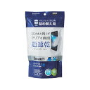 パット WEB LAN ルーター パソコン スマートフォン スマホ OA機器 デジタル 情報 周辺 デジタル関連 | 5個セット エレコム スマホ タブレット専用 ウェットティッシュ 詰替え用 120枚入 WC-ST120SPX5(2)
