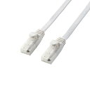 機器 パーツ ケース スタンド アクセサリー 部品 マウス パット WEB LAN ルーター デジタル関連 | 5個セット エレコム LANケーブル CAT6A準拠 爪折れ防止 フラット 10m ホワイト LD-GFAT WH100X5(2)