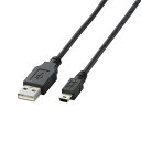 LAN デジタル パット 情報 スタンド ケース ルーター 周辺 スマホ パーツ アクセサリー デジタル関連 | 5個セット エレコム USB2.0ケーブル A-miniBタイプ ノーマル 5m ブラック U2C-M50BKX5(2)