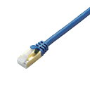 【5個セット】エレコム LANケーブル/CAT7準拠/爪折れ防止/0.5m/メタリックブルー LD-TWST/BM05X5 | ケーブル 関連単語 HDMI VGA インターフェース ディスプレイ パソコン DVD アナログ デジタル usb PC 周辺機器 アクセサリー 転送 信号 DVI 変換 ケーブル(2)