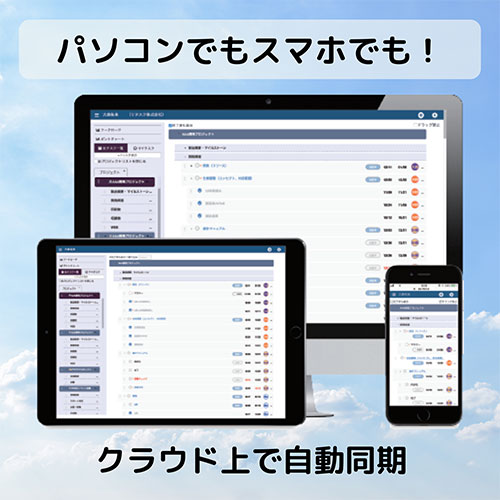 OEKSOUND/BLOOM【オンライン納品】【在庫あり】