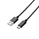 【5個セット】エレコム スマートフォン用USBケーブル/USB(A-C)/認証品/3.0m/ブラック MPA-AC30NBKX5 | パソコン 周辺機器 関連:コンセント 充電器 延長 タイプ メモリー アダプタ ハブ 容量 ケーブル 充電 変換 type usbメモリ(2)