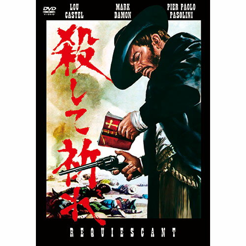 ARC 殺して祈れ MWX-313 関連：(アイディア 時短 グッズ 商品 生活 暮らし 便利 安全 ...