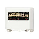 日本アンテナ 4K/8K対応 屋外用混合器 MEUV MEUV 関連:(アイディア 時短 グッズ 商品 生活 暮らし 便利 安全)(2)