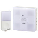 機器 パーツ ケース スタンド アクセサリー 部品 マウス パット WEB LAN ルーター デジタル関連 | オーム電機 ワイヤレスチャイムセット 押しボタン送信機 防水IP44 +光フラッシュ受信機 08-0522 OCH-SET22-BLUE