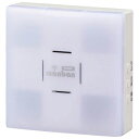 オーム電機 ワイヤレスチャイム増設用 光フラッシュ受信機 AC電源式 08-0548 OCH-AC48-BLUE | コンセント 電源 プラグ 関連単語 おしゃれ タワー type-c マグネット 変換 ソーラー カバー タップ タイマー usb ボックス キャップ プレート コード ケーブル