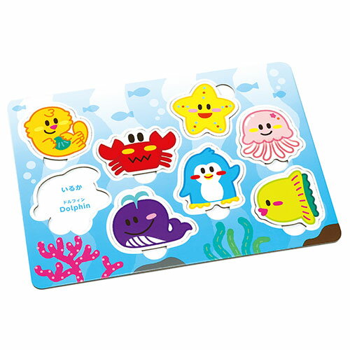 ARTEC エンジョイえあわせパズル うみのいきもの ATC7189 関連：(アイディア 時短 グッズ 商品 生活 暮らし 便利 安全)