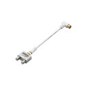 【5個セット】 YAZAWA アンテナ2分配器 ケーブル10cm SV/WHATD48L101X5 | ケーブル 関連単語 デジタル usb PC 周辺機器 ア...