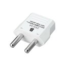 【10個セット】 YAZAWA 海外用電源プラグBタイプKP2X10 | コンセント 電源 プラグ 関連単語 ボックス キャップ プレート コード ケーブル お...