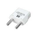 【10個セット】 YAZAWA 海外用電源プラグSEタイプKP6X10 | コンセント 電源 プラグ 関連単語 ボックス キャップ プレート コード ケーブル ...
