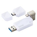 パット WEB LAN ルーター パソコン スマートフォン スマホ OA機器 デジタル 情報 周辺 デジタル関連 | エレコム iPhone iPad USBメモリ Apple MFI認証 Lightning USB3.2 Gen1 USB3.0対応 Type-C変換アダプタ付 32GB ホワイト MF-LGU3B032GWH(2)