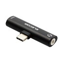 部品 マウス パット WEB LAN ルーター パソコン スマートフォン スマホ OA機器 デジタル デジタル関連 | エレコム 変換アダプタ Type-C-4極ミニプラグ PD イヤホン使用 充電 直挿し コンパクト ブラック MPA-C35PDBK(2)