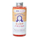 【3個セット】ノルコーポレーション 冷えずきんちゃん 大容量バスソルト HIE0501X3 関連:(送料無料 通販 グッズ 商品 便利 父の日 母の日 クリスマ...