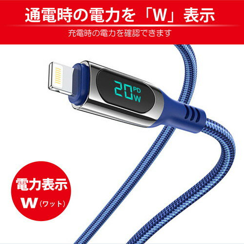 JTT hoco S51ディスプレイケーブルPD20W Type-C to iOS ブルー S51-DISPTL-BL | ケーブル 関連単語 HDMI VGA インターフェース ディスプレイ パソコン DVD アナログ デジタル usb PC 周辺機器 アクセサリー 転送 信号 DVI 変換 ケーブル