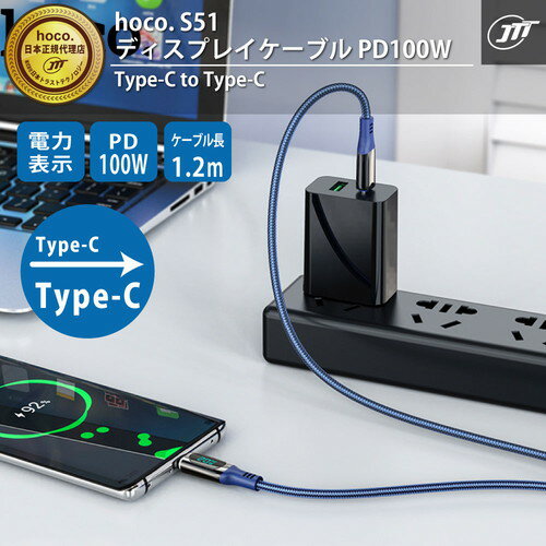 AC充電器ストレート 1A LN WH 1m KL-9【同梱・代引き不可】