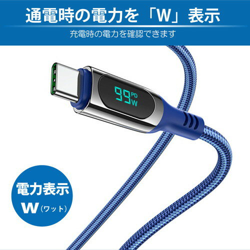 AC充電器ストレート 1A LN WH 1m KL-9【同梱・代引き不可】
