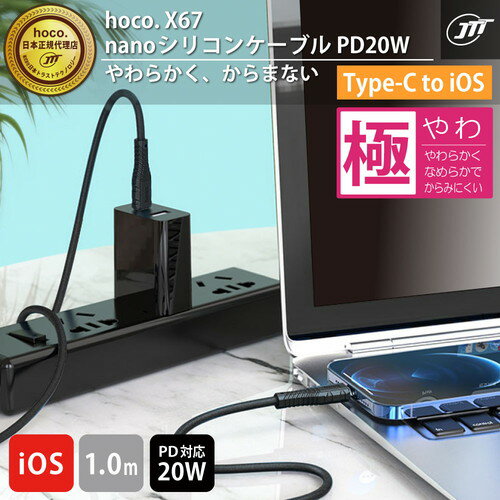 TYPE-Cケーブル 1m FS-UAC100-BL
