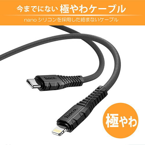 TYPE-Cケーブル 1m FS-UAC100-BL