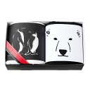B&W Zoo ペンくま FT2 1-1-0026 関連:(送料無料 通販 グッズ 商品 便利 父の日 母の日 クリスマス 結婚 プレゼント)