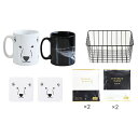 B&W Zoo カフェセット(くま&クジラ) 1-1-0066 関連:(送料無料 通販 グッズ 商品 便利 父の日 母の日 クリスマス 結婚 プレゼント)
