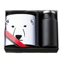 B&W Zoo サーモボトル&FT1(しろくま) 1-1-0031 関連:(送料無料 通販 グッズ 商品 便利 父の日 母の日 クリスマス 結婚 プレゼント)