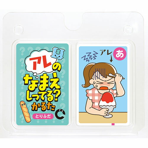 【10個セット】ARTEC アレのなまえしってる?かるた ATC7432X10 関連：(日常 生活 暮らし グッズ 商品 アイデア 時短 便利 父の日 母の日 クリスマス 結婚 プレゼント)