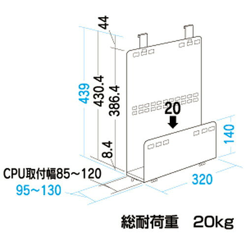 2025年 クリスマス スマホ pc OA機器 デジタル 情報 周辺 機器 パーツ ケース スタンド アクセサリー 部品 マウス デジタル関連 | サンワサプライ CPUスタンド 省スペースCPU用 EA-CPU3N [3]