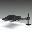 機器 パーツ ケース スタンド アクセサリー 部品 マウス パット WEB LAN ルーター デジタル関連 | サンワサプライ ノートPCアーム CR-LANPC1(2)