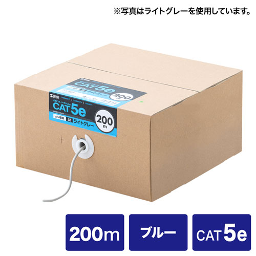 サンワサプライ カテゴリ5eUTP単線ケーブルのみ KB-T5-CB200BLN | ケーブル 関連単語 HDMI VGA インターフェース ディスプレイ パソコン DVD アナログ デジタル usb PC 周辺機器 アクセサリー 転送 信号 DVI 変換 ケーブル サンワサプライ カテゴリ5eUTP単線ケーブルのみ KB-T5-CB200BLN | ケーブル 関連単語 HDMI VGA インターフェース ディスプレイ パソコン DVD アナログ デジタル usb PC 周辺機器 アクセサリー 転送 信号 DVI 変換 ケーブル