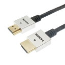 スタンド アクセサリー 部品 マウス パット WEB LAN ルーター パソコン スマートフォン スマホ デジタル関連 | 5個セット ホーリック HDMIケーブル 1m シルバー HDM10-491SVX5(2)