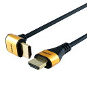 パソコン パーツ 部品 LAN スタンド 情報 マウス スマートフォン OA機器 周辺 スマホ デジタル関連 | 5個セット ホーリック HDMIケーブル L型90度 1m ゴールド HL10-565GDX5(2)
